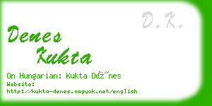 denes kukta business card